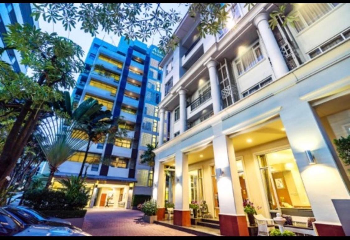 Aparthotel Asoke Sukhumvit By Uhg