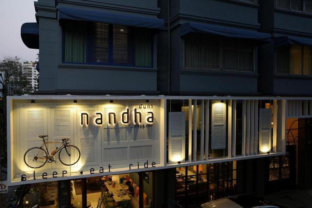Hotel Nandha