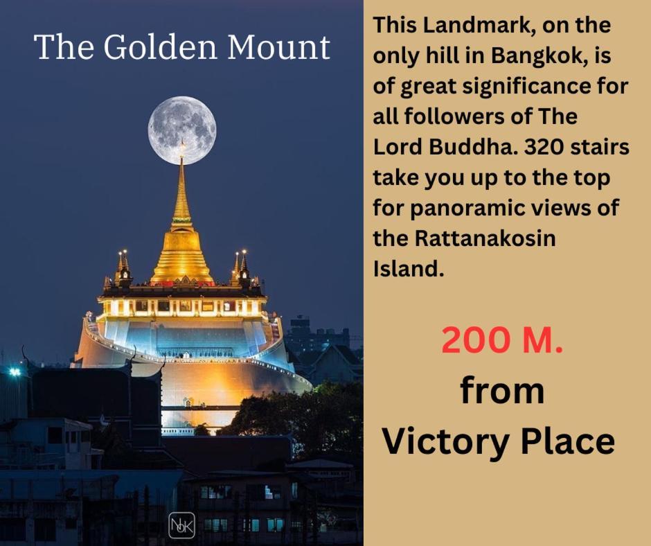 Victory Place