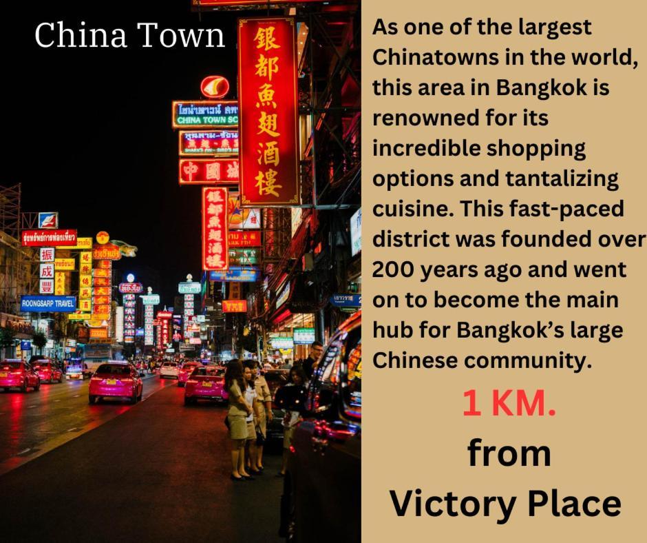 Victory Place Hostel