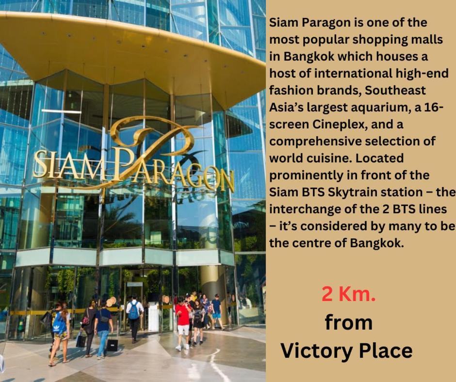 Victory Place Hostel *