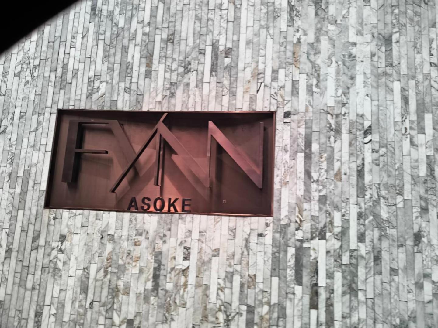Fynn Asoke Apartment *