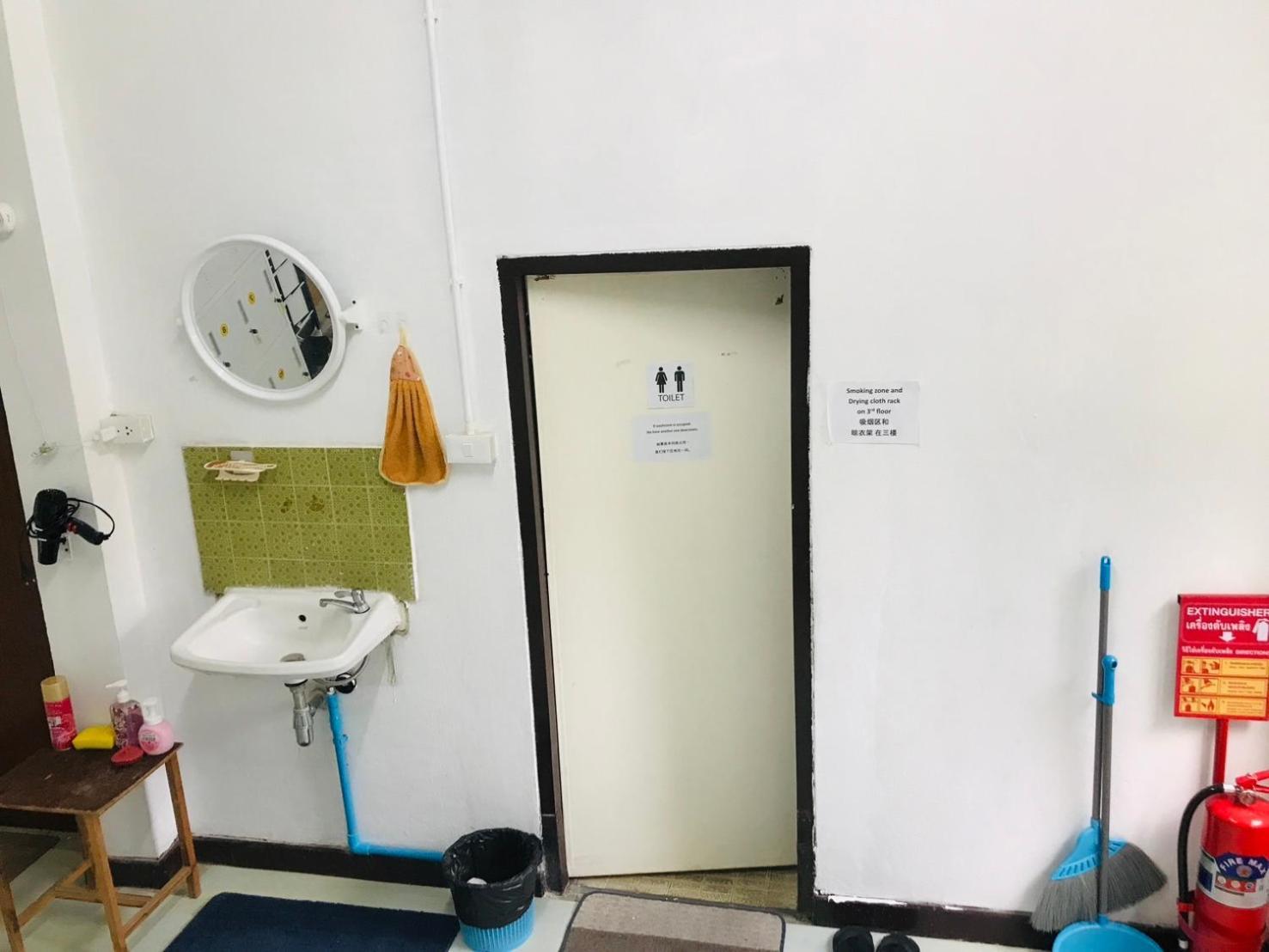 Hostel Silom *