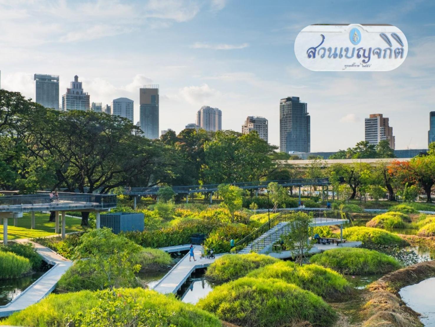 Woraburi Sukhumvit 3*