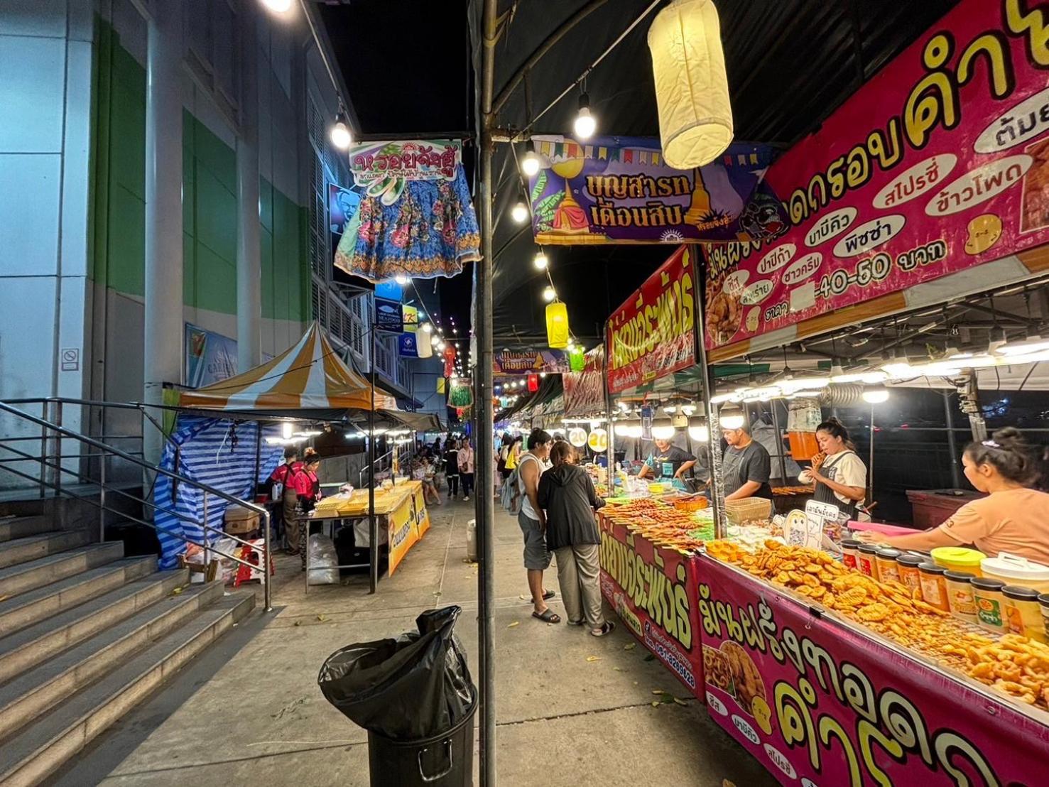 The White Den Chatuchak *