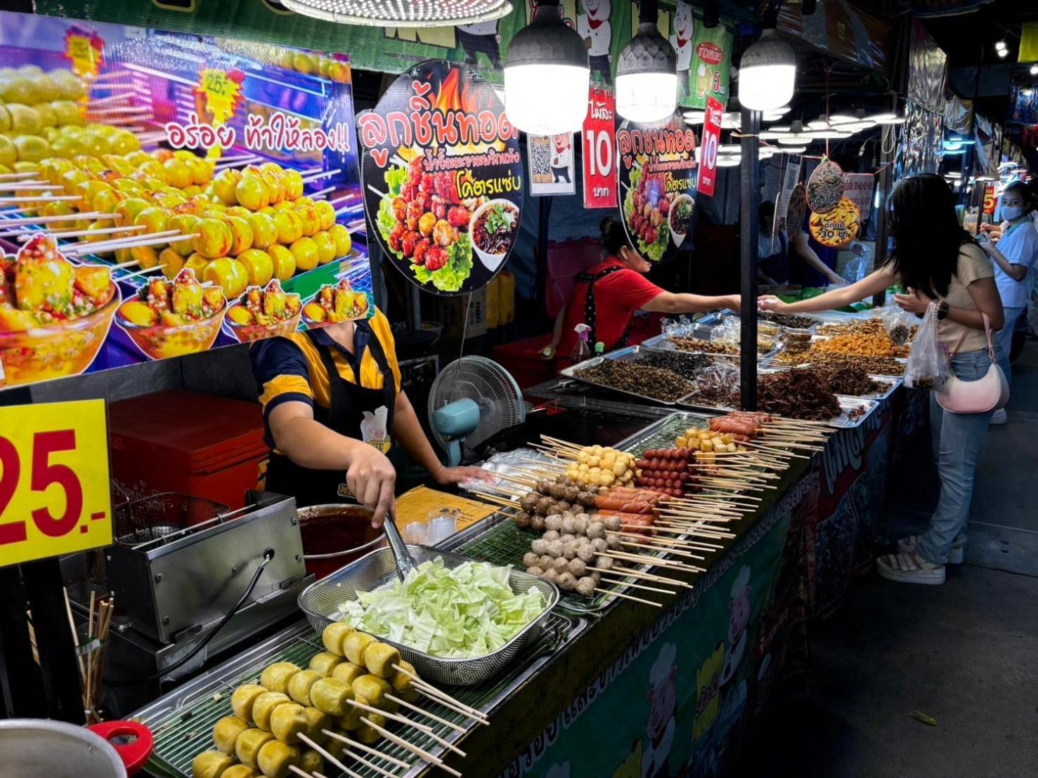 The White Den Chatuchak