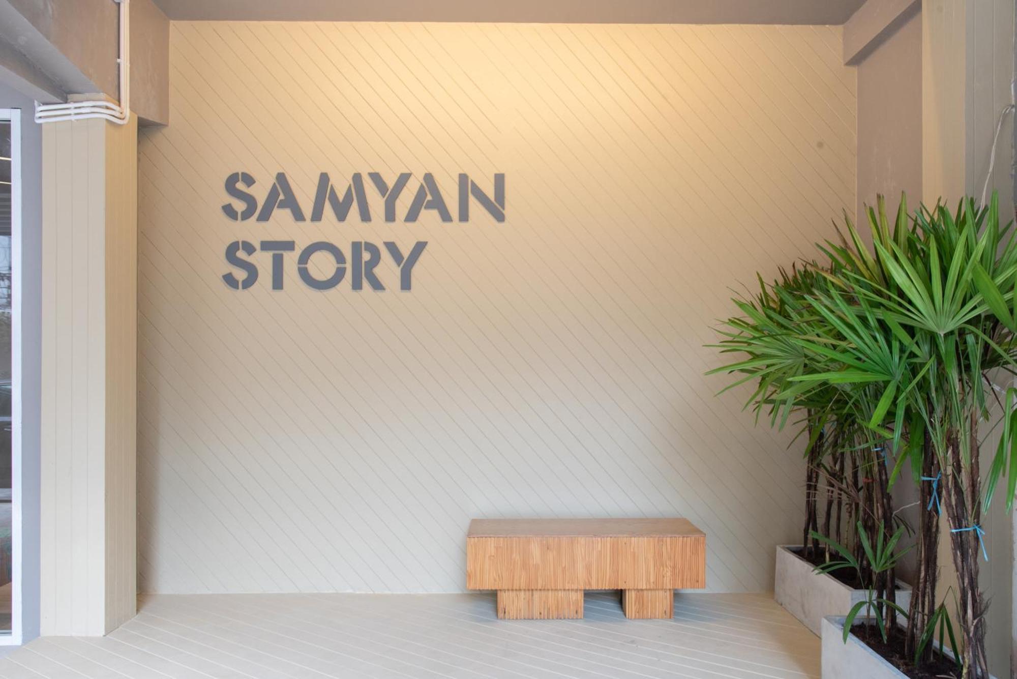 Hotel Samyan Story Boutique Bangkok