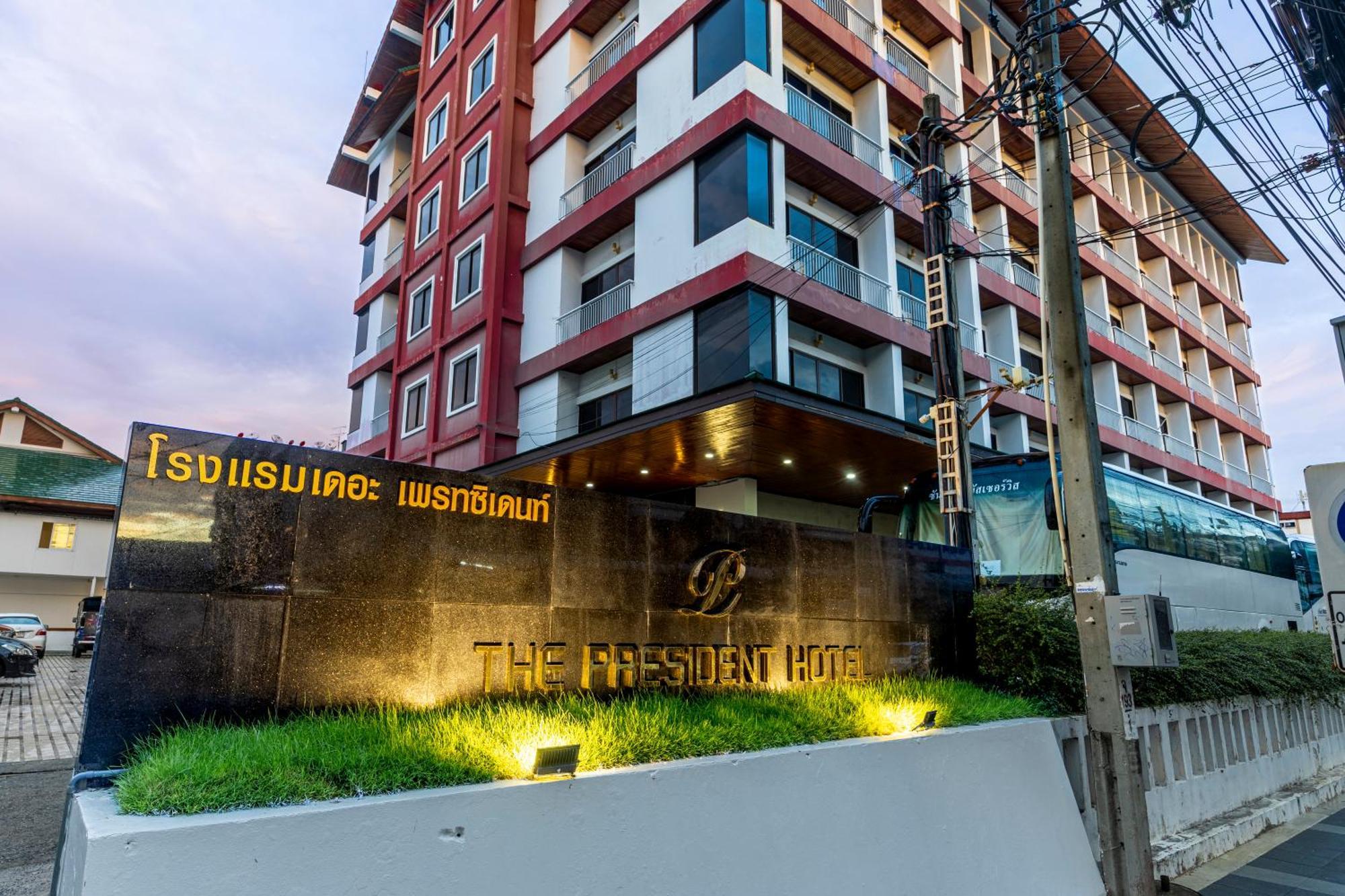 The President At Chokchai 4 Hotel Bangkok