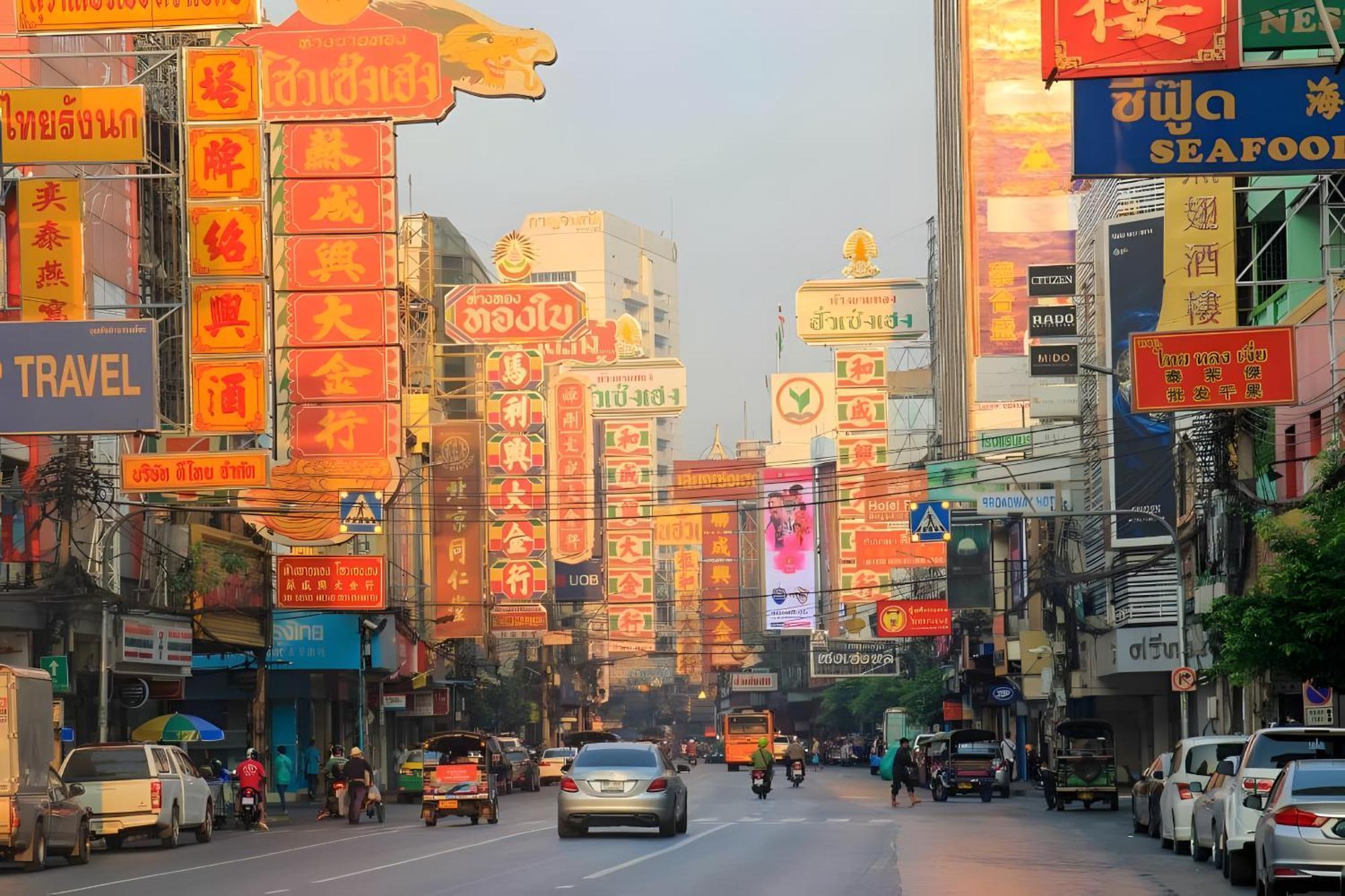 Apartment Mitr Yaowarat 2 - มิตร เยาวราช Bangkok