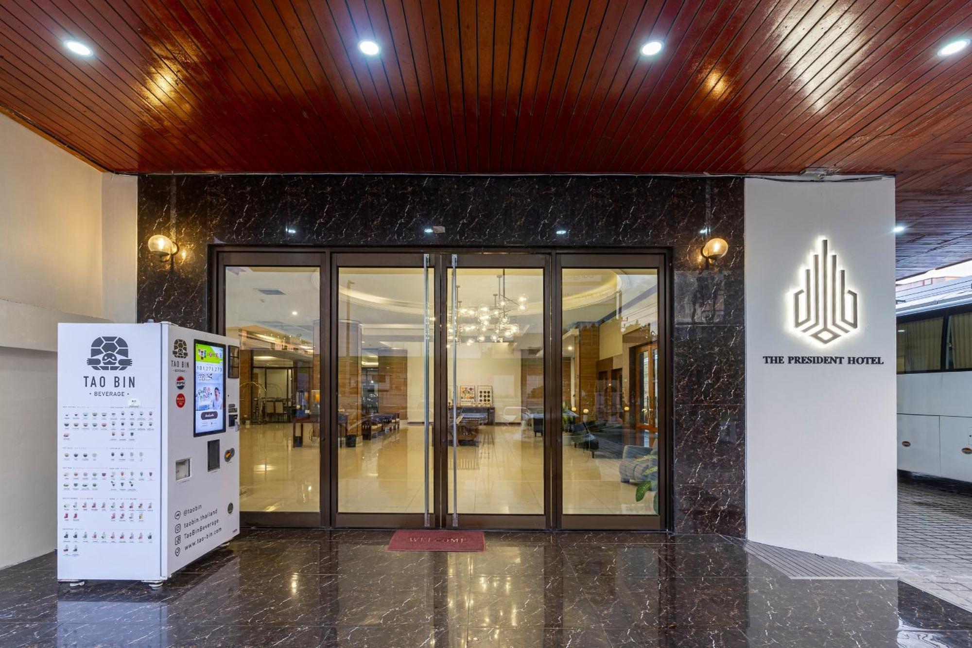 Hotel The President At Chokchai 4 5*