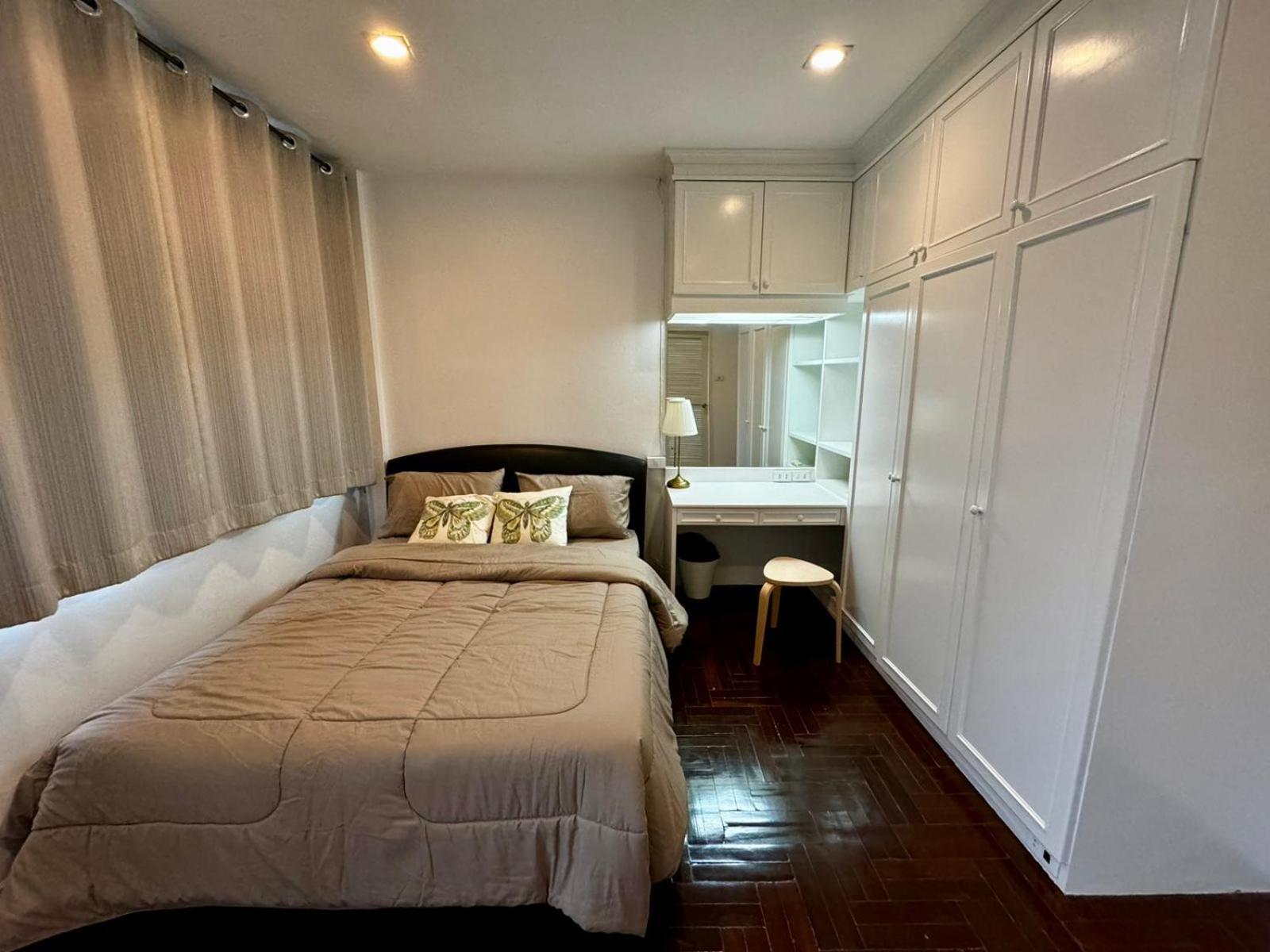 Comfy Crib 2