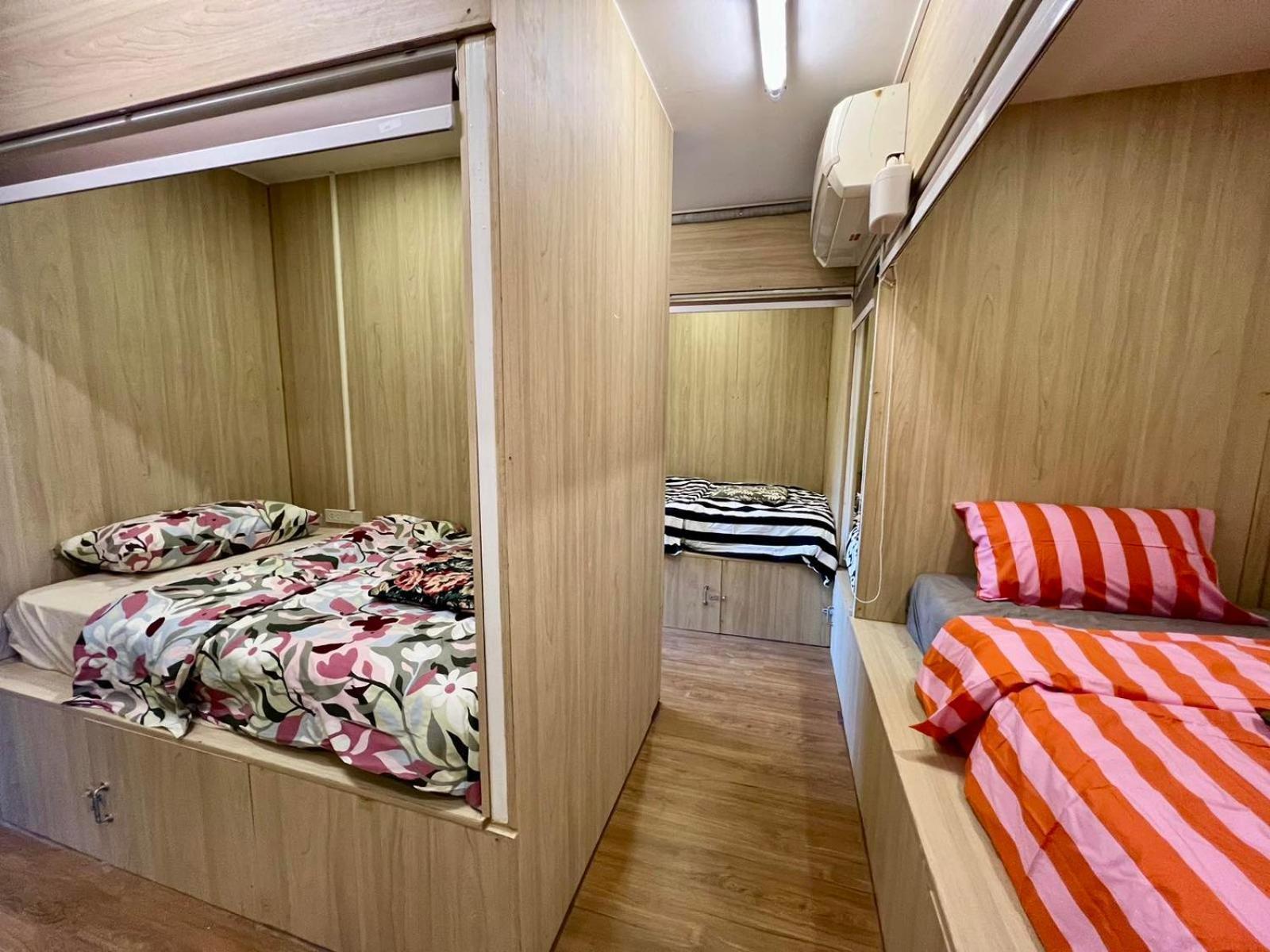 Comfy Crib 2 *