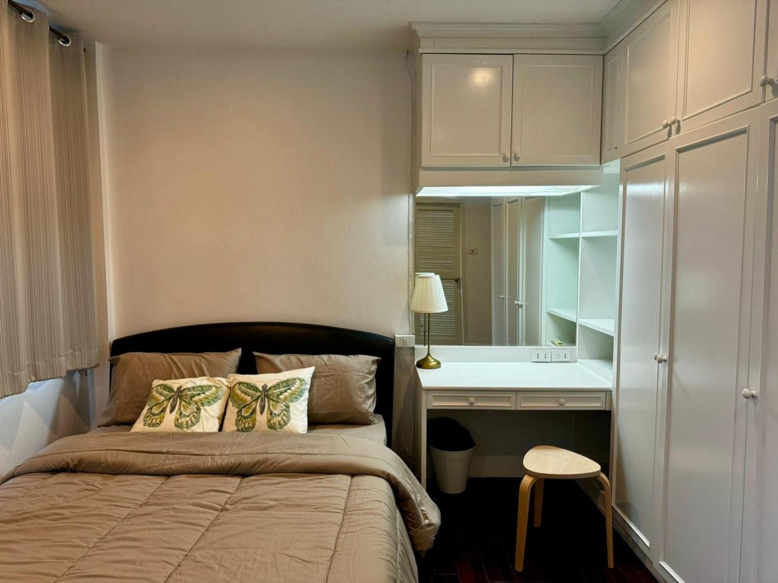 Comfy Crib 2 *