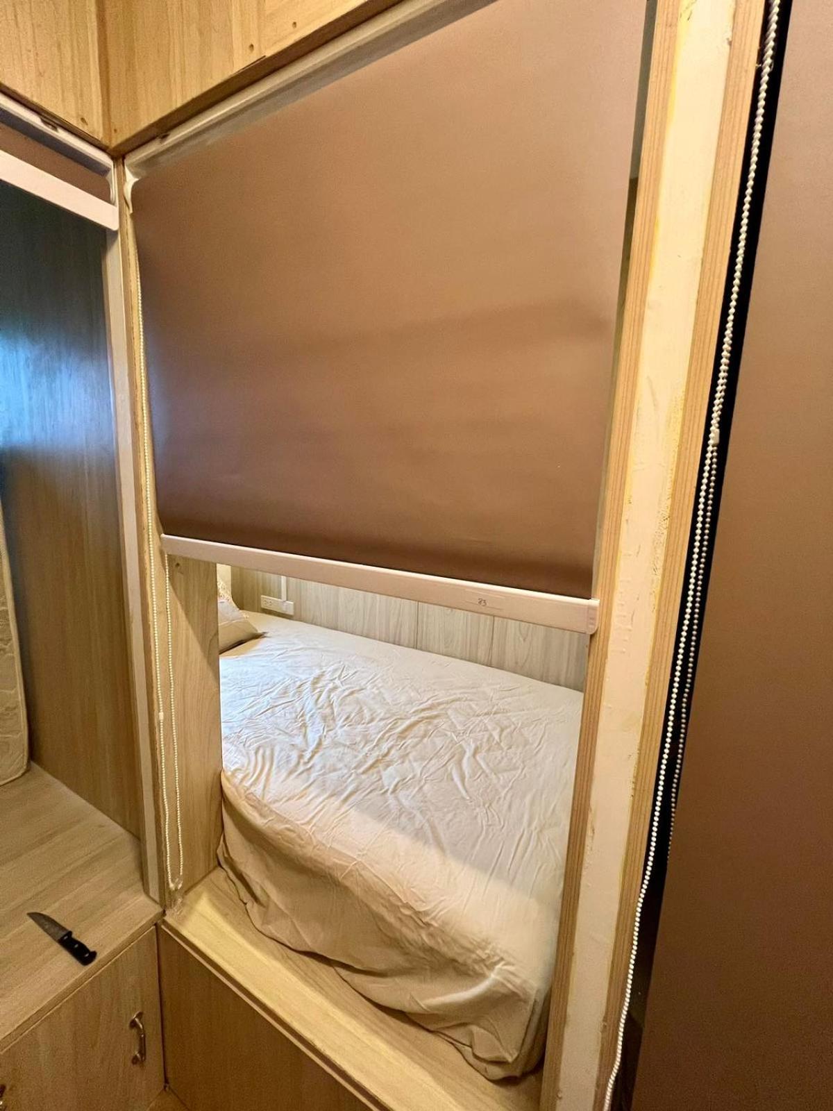 Comfy Crib 2 * Bangkok