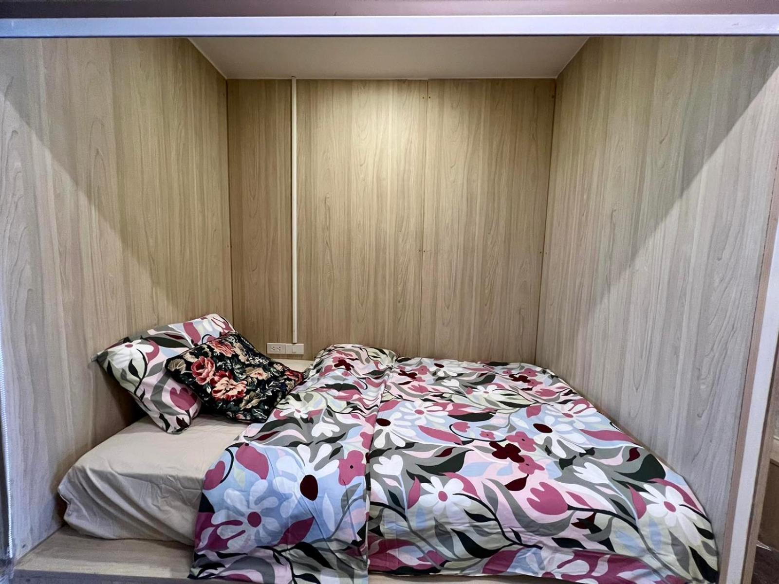 Comfy Crib 2