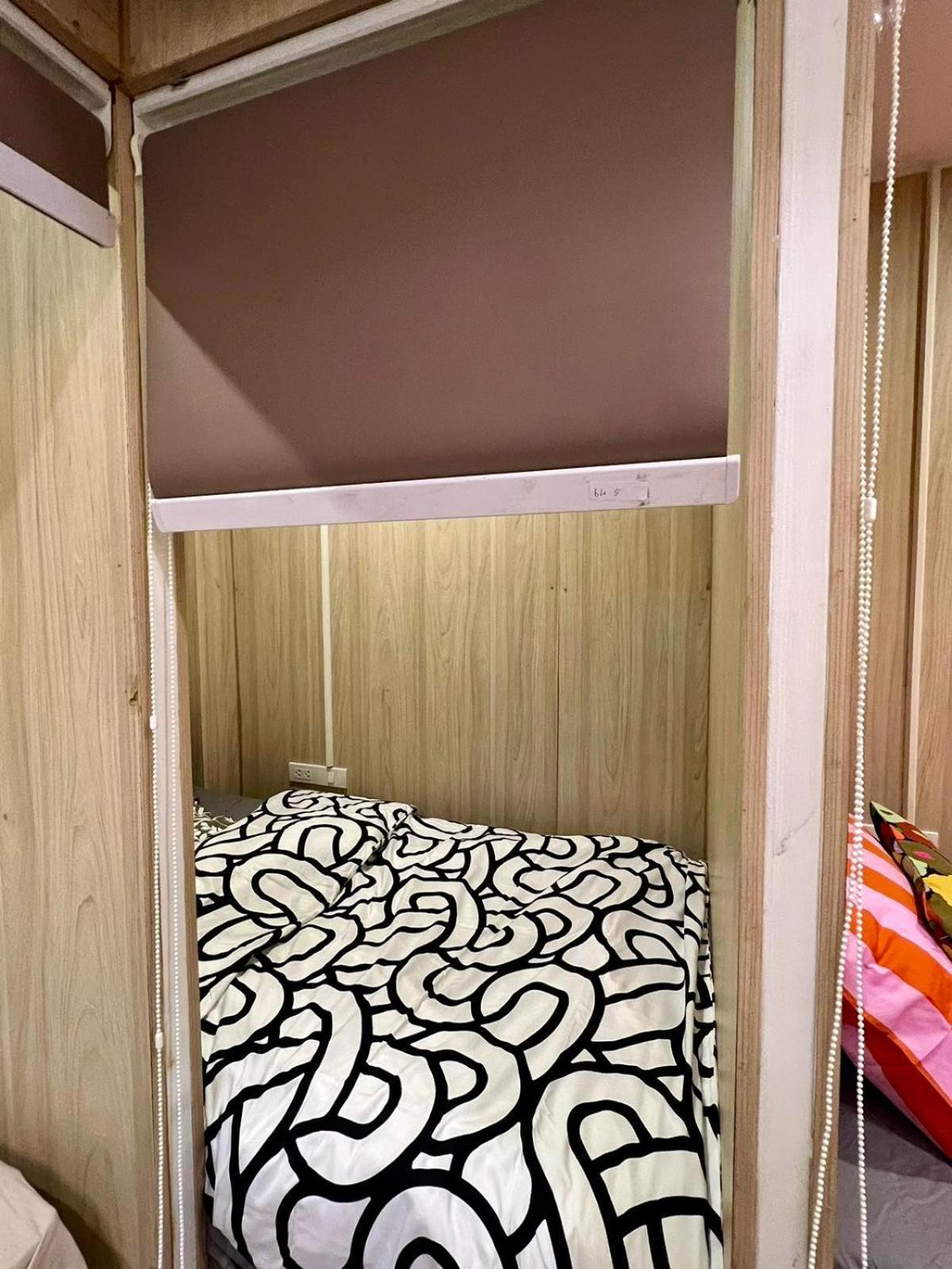 Comfy Crib 2 Hostel Bangkok