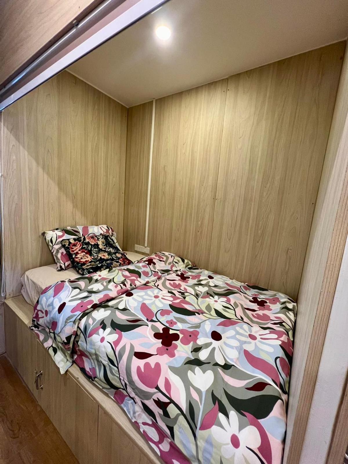 Comfy Crib 2 * Bangkok