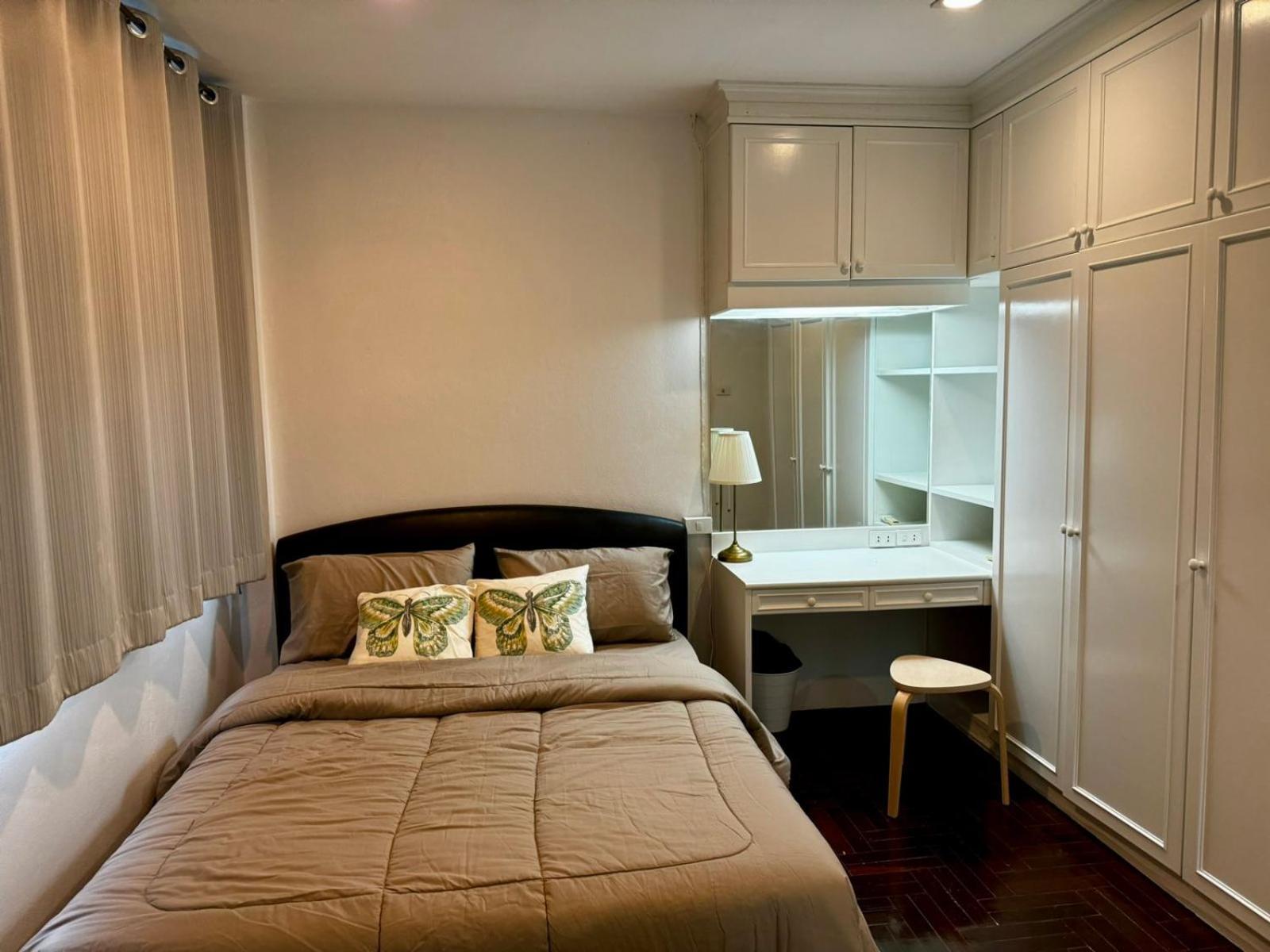 Comfy Crib 2