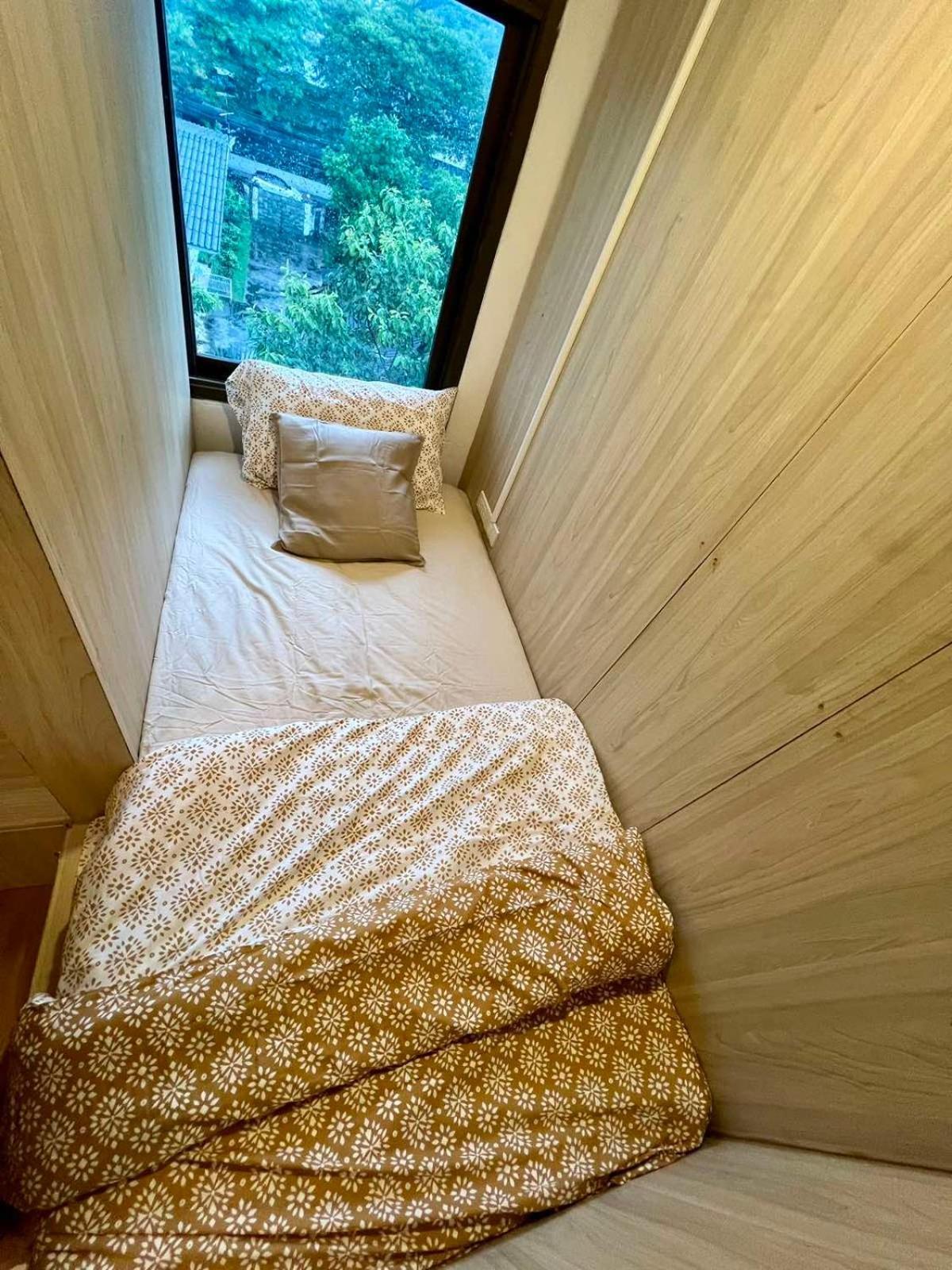 Hostel Comfy Crib 2