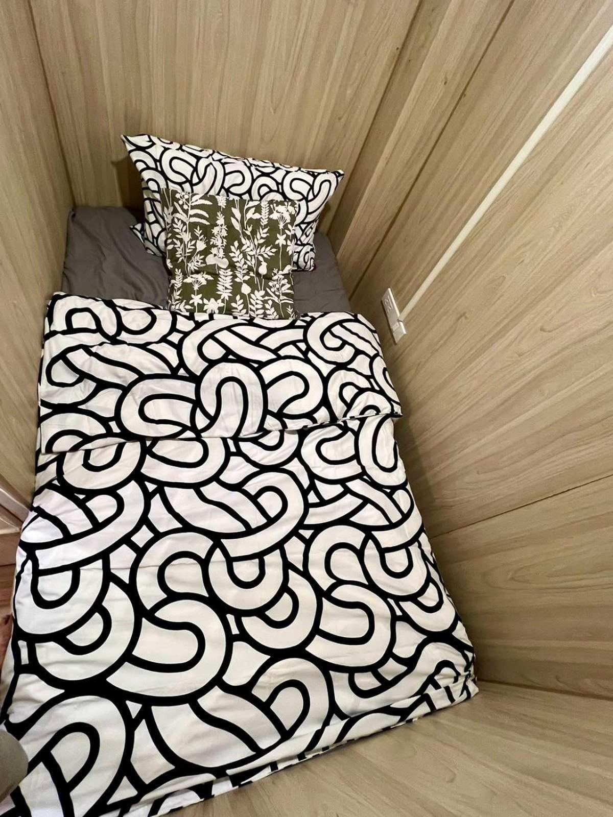 Comfy Crib 2 * Bangkok