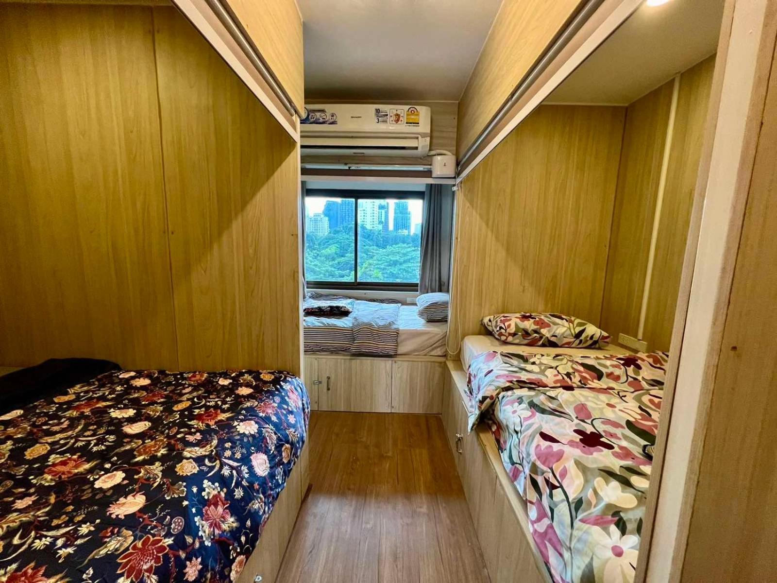 Hostel Comfy Crib 2