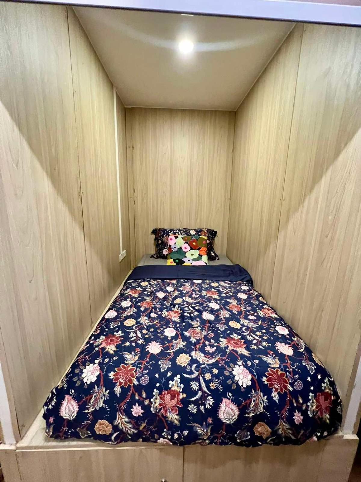 Comfy Crib 2