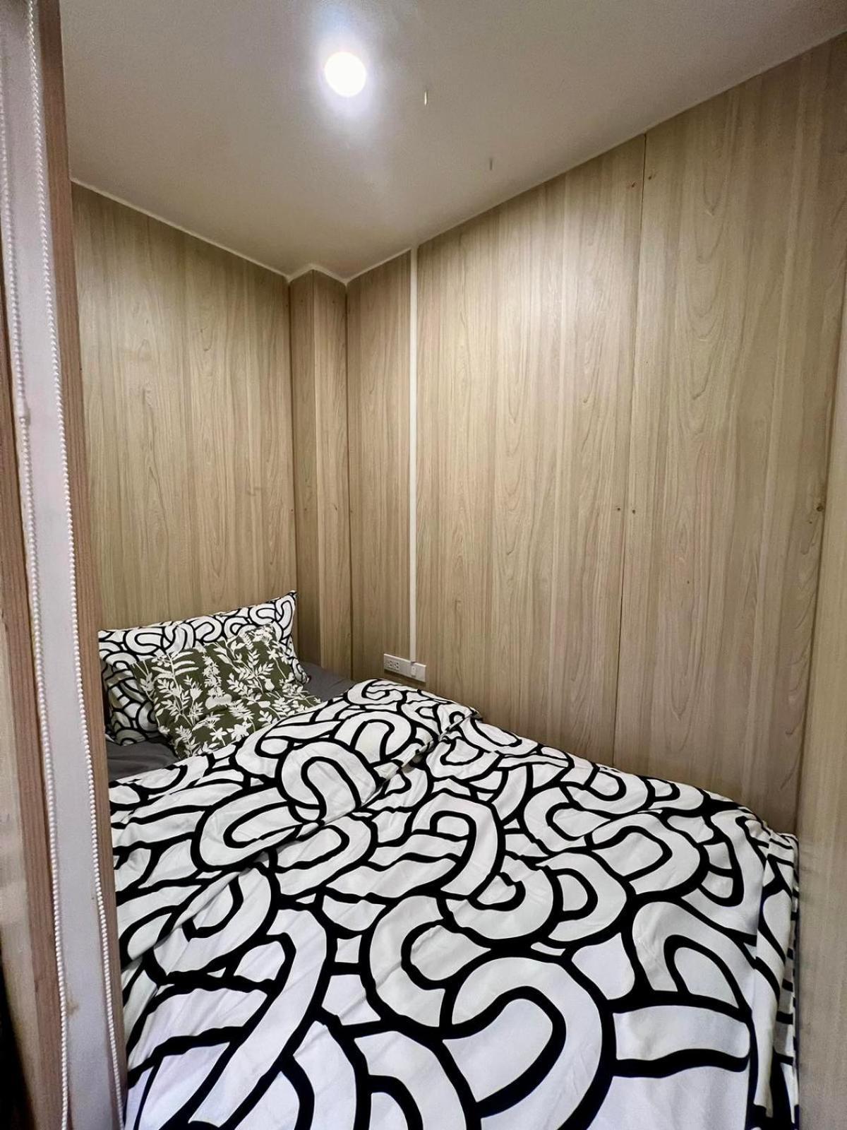 Comfy Crib 2 * Bangkok