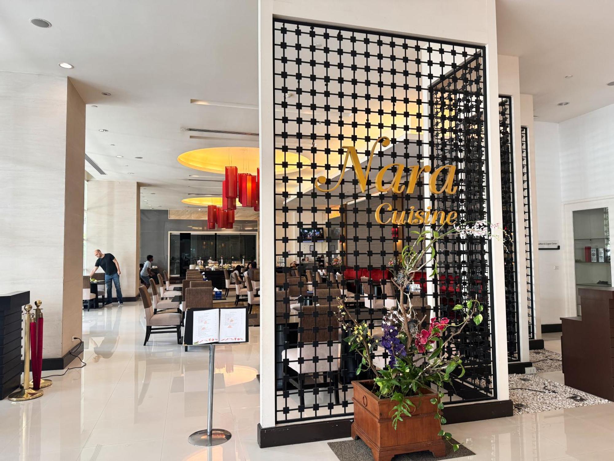 Hotel The Narathiwas & Sathorn Bangkok