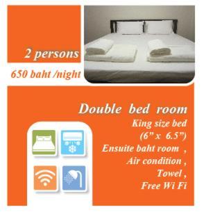 Stay Hostel *