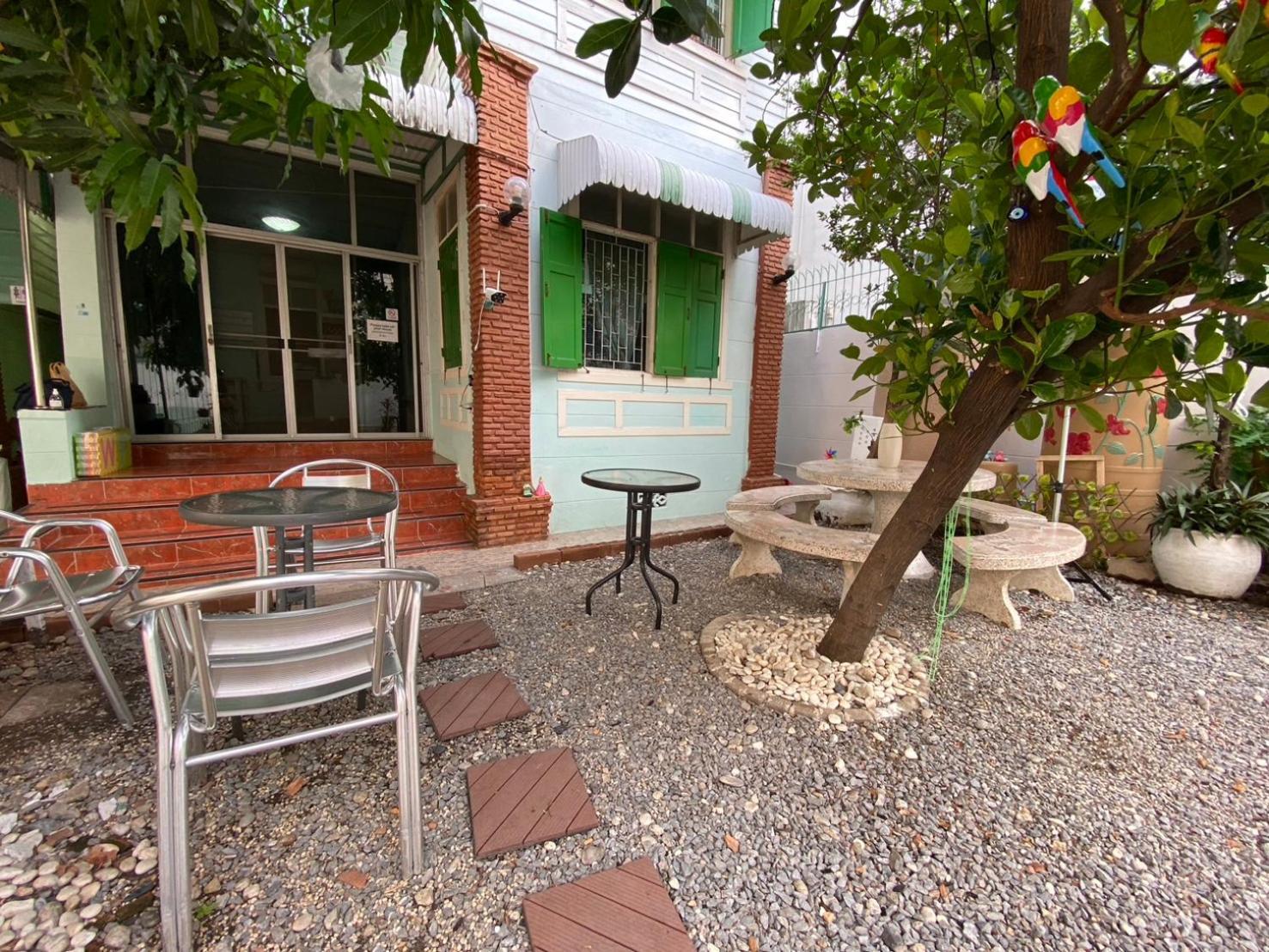 Garden *