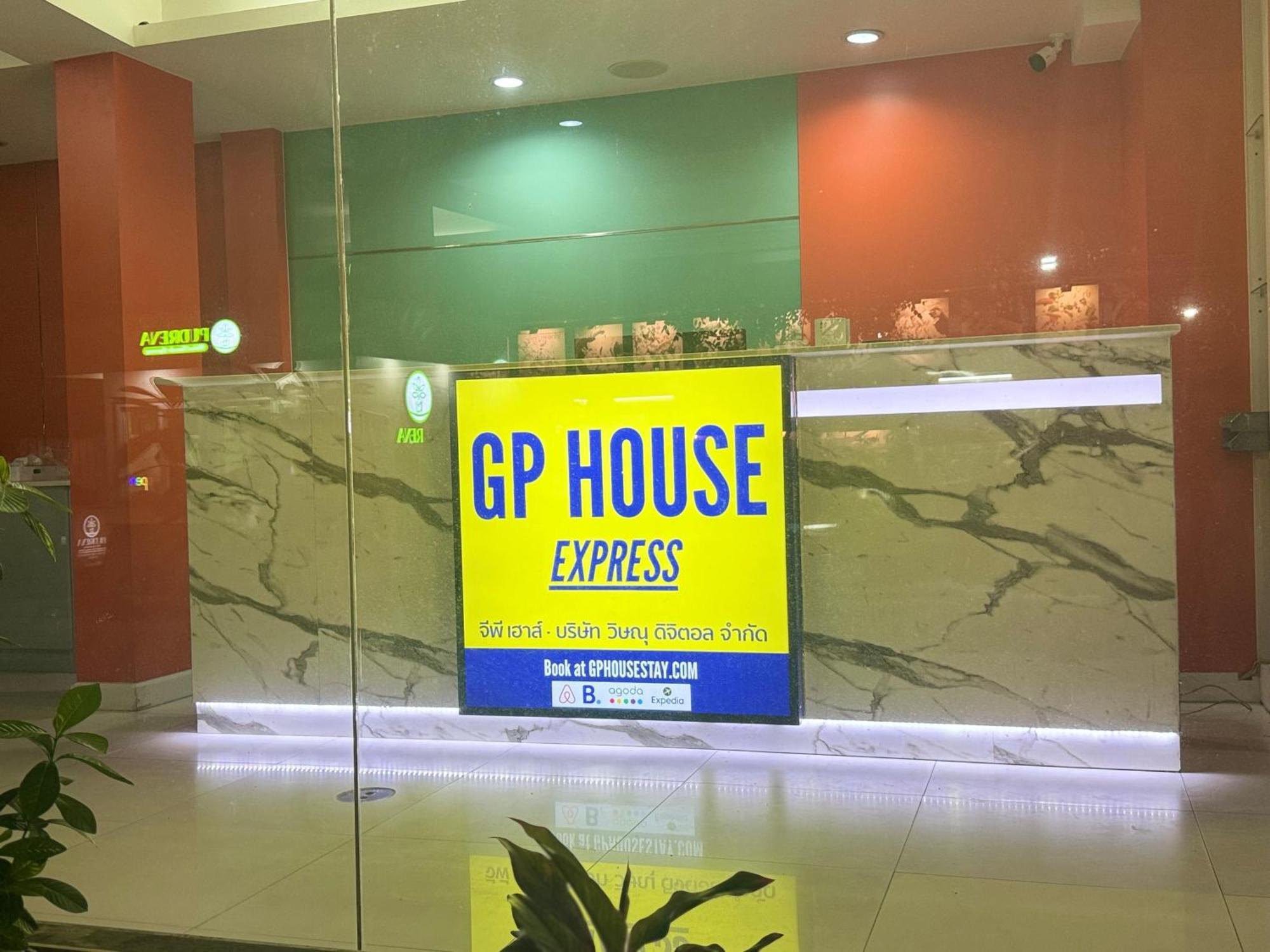 Gp House Express Sukhumvit 81 Hotel 3*