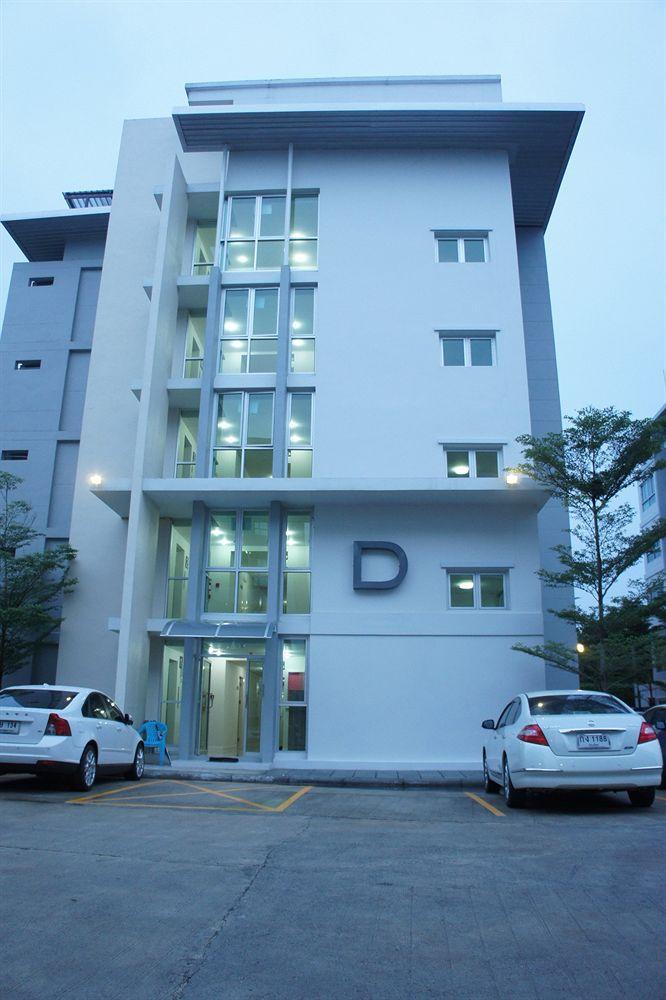 The Cube Boutique Hotel
