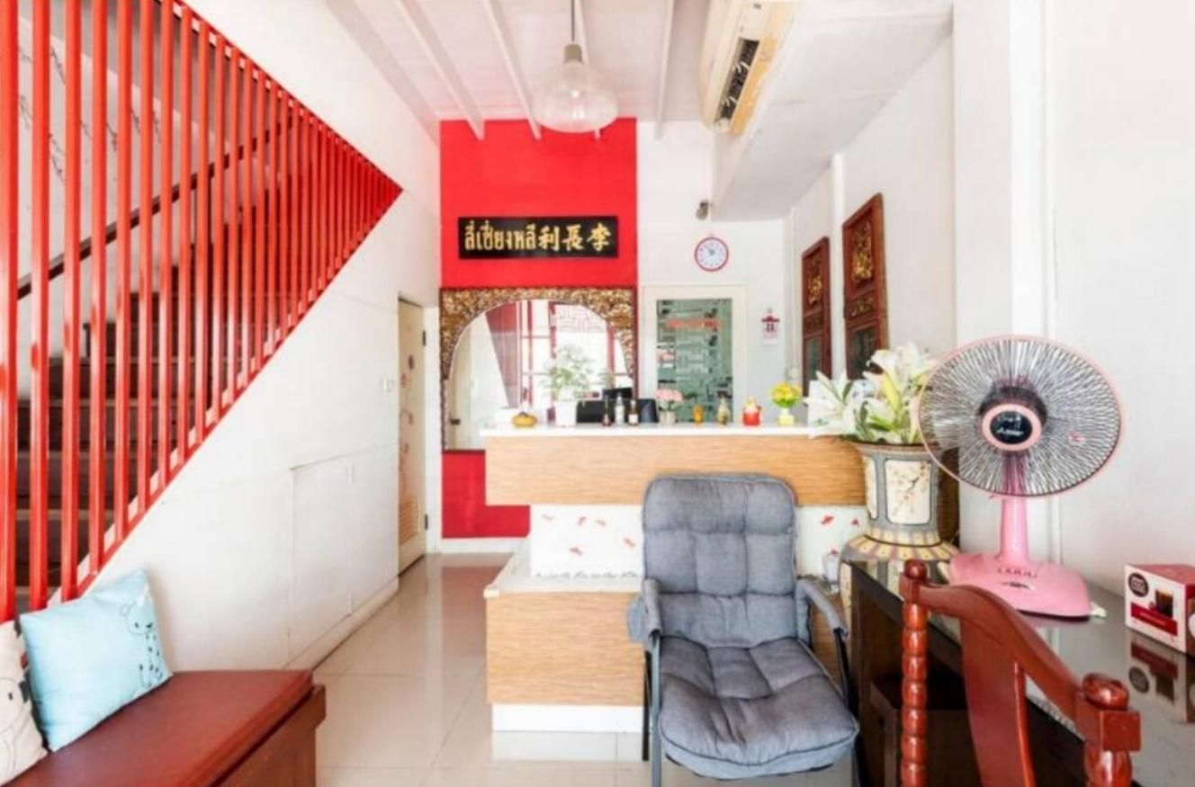 1137 Hostel *