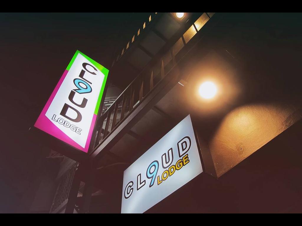 Cloud 9 Guest house 3*