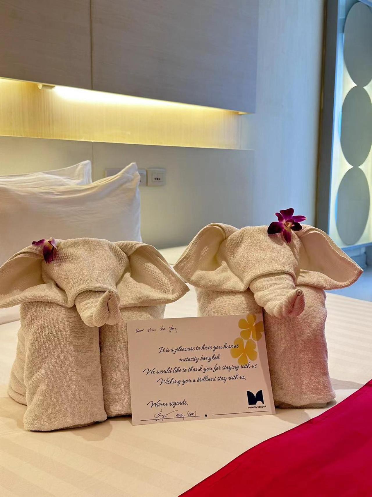 Metacity Hotel 3*