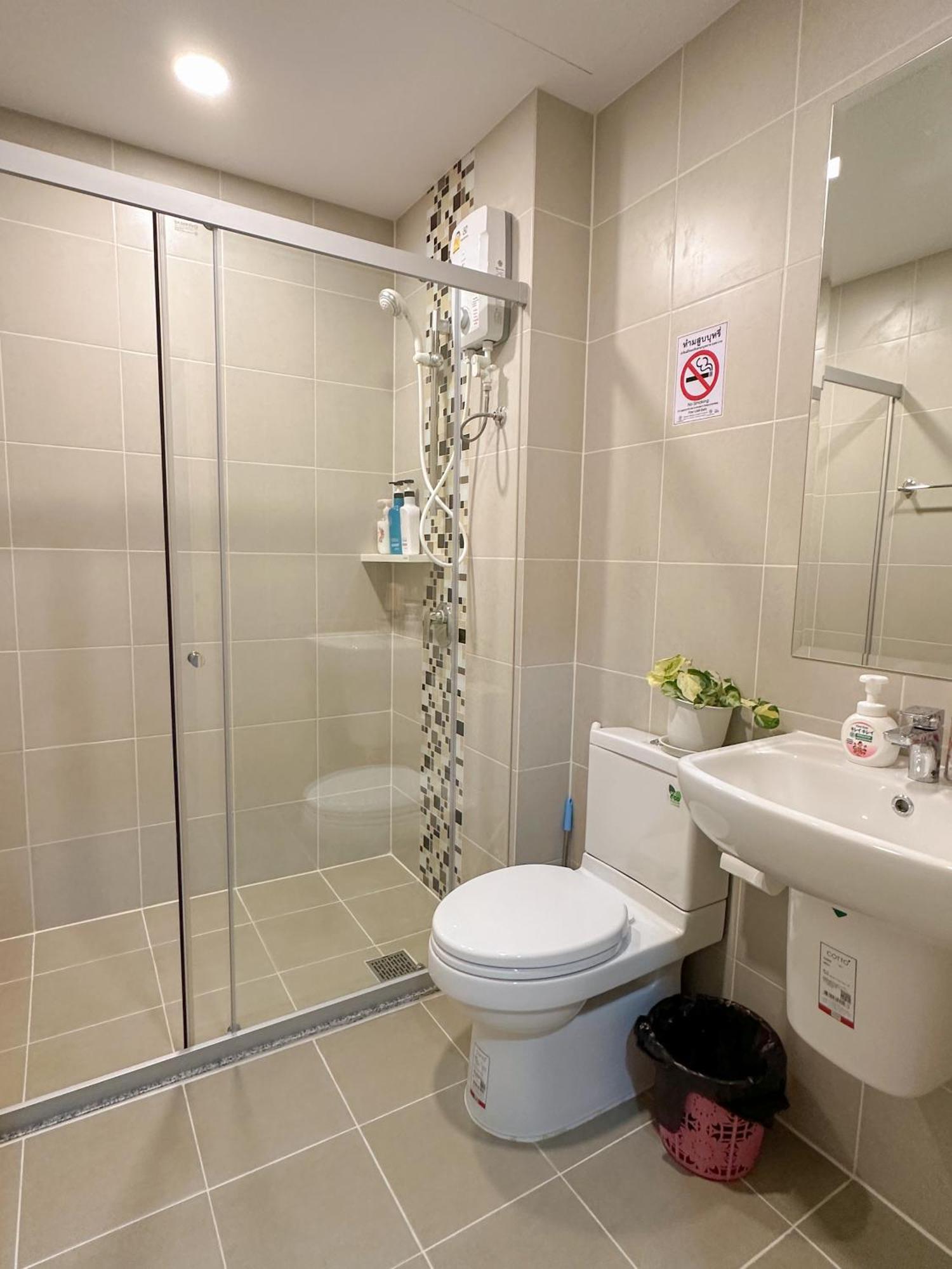 Apartment Lily's - Phasi Chareon Station