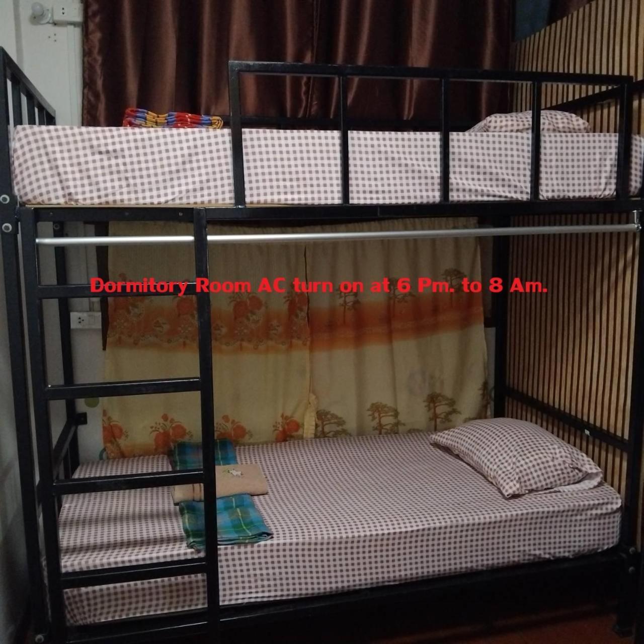 Sleepwith Me Hostel