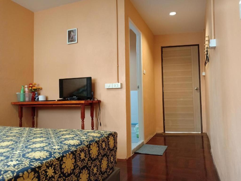 Sun House Bkk 2*