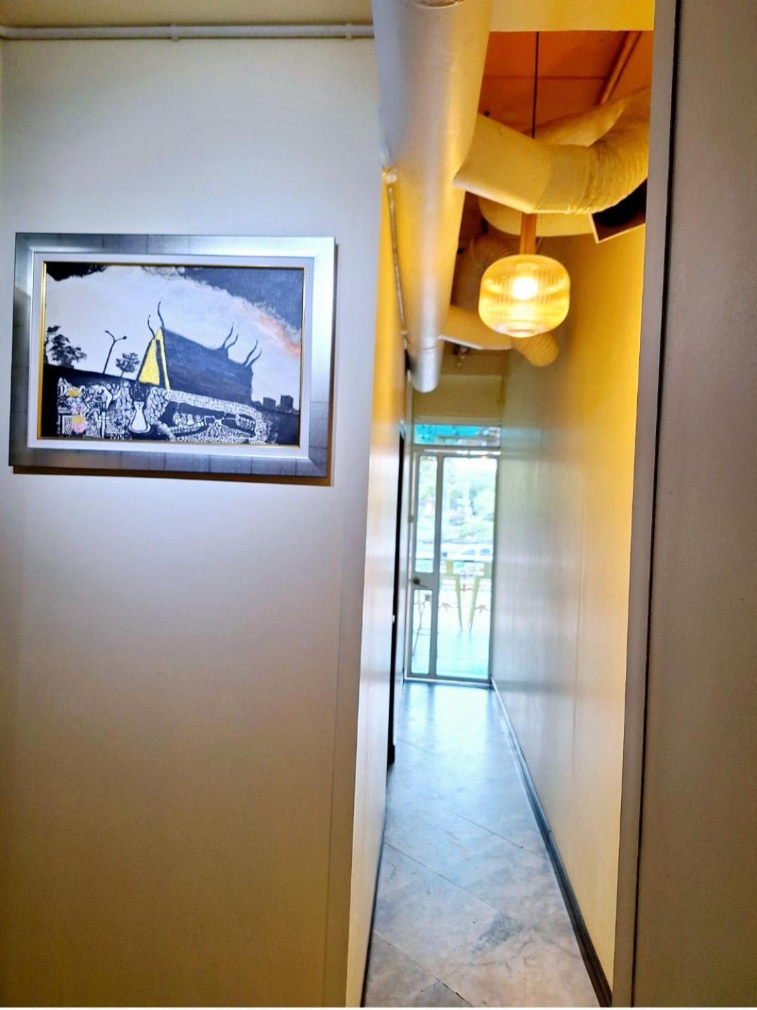 Ddm House