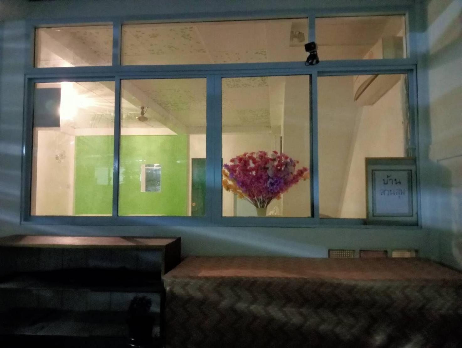Guest house Ban Suanlum Bangkok