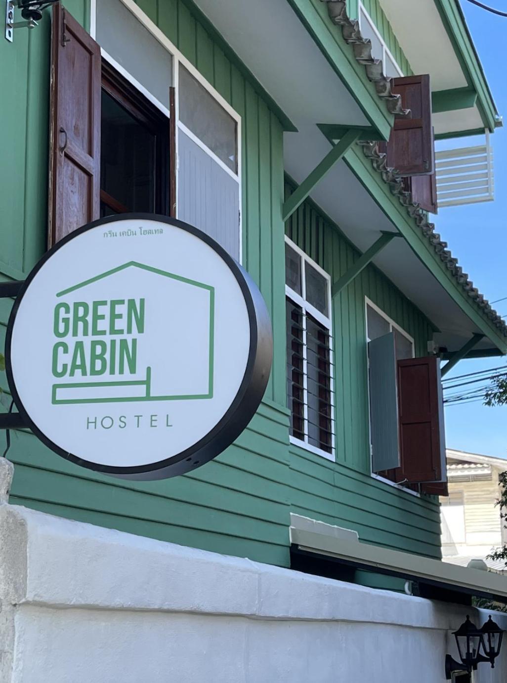 Green Cabin Hostel *