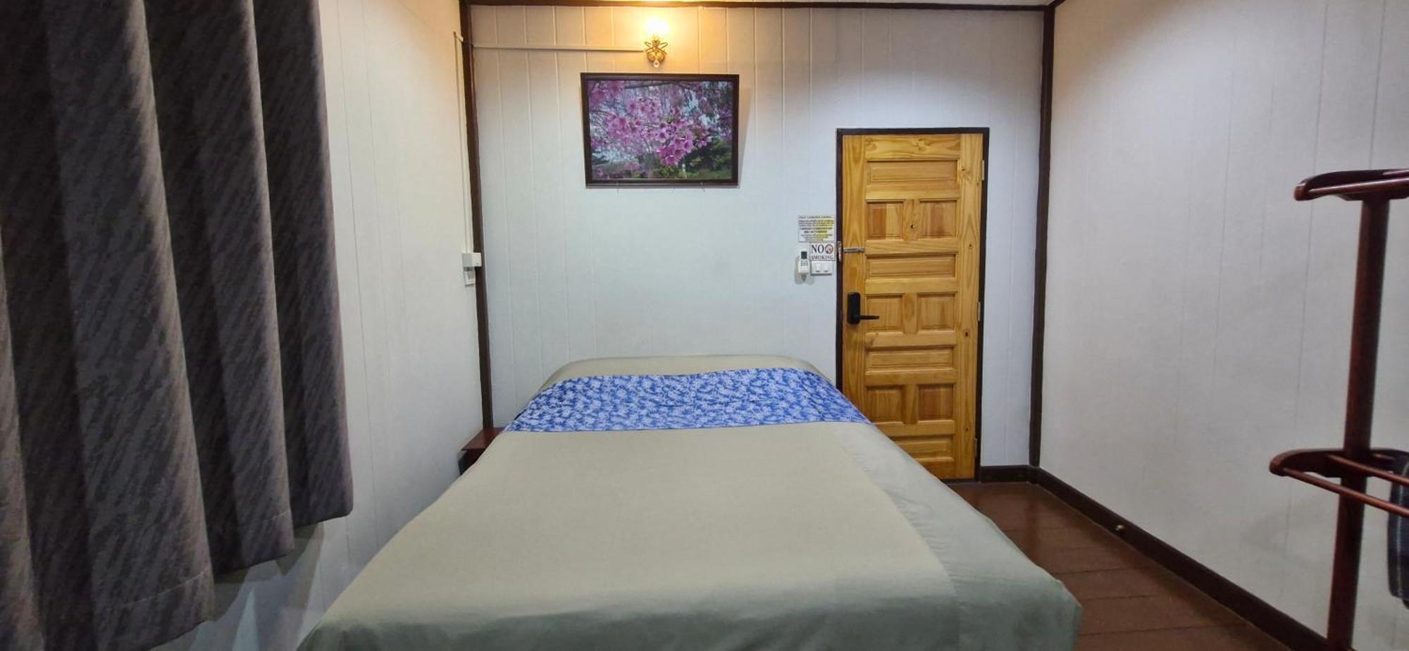 Ob Arun House Bed & Breakfast