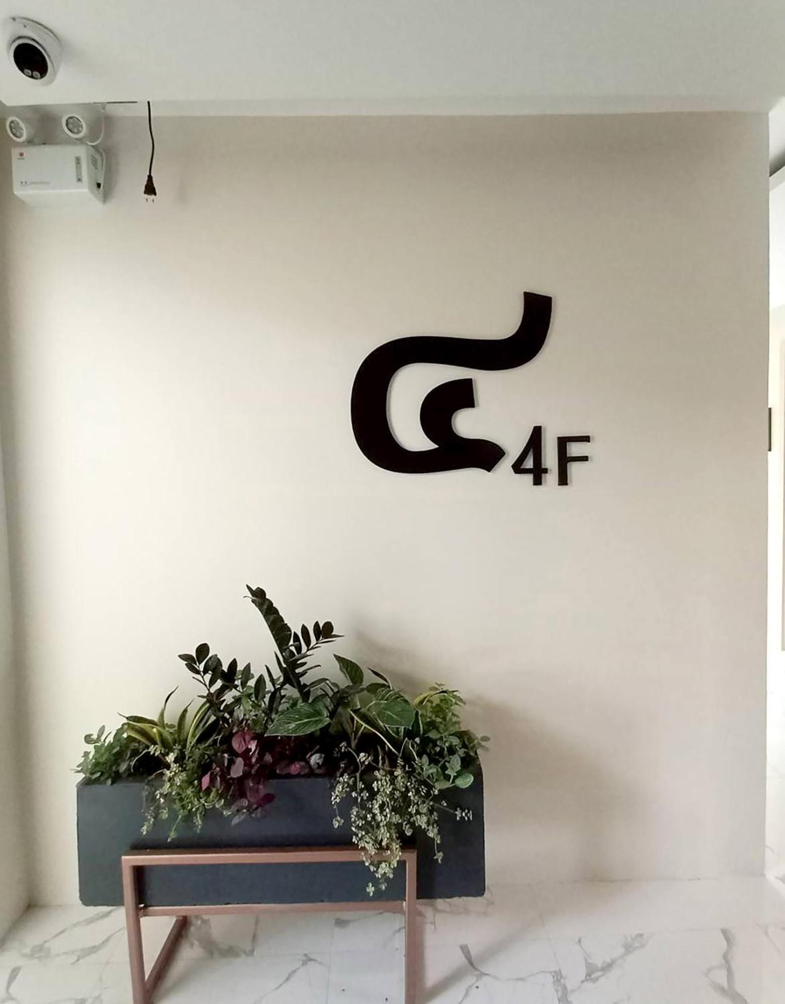The 9 Hotel 3*