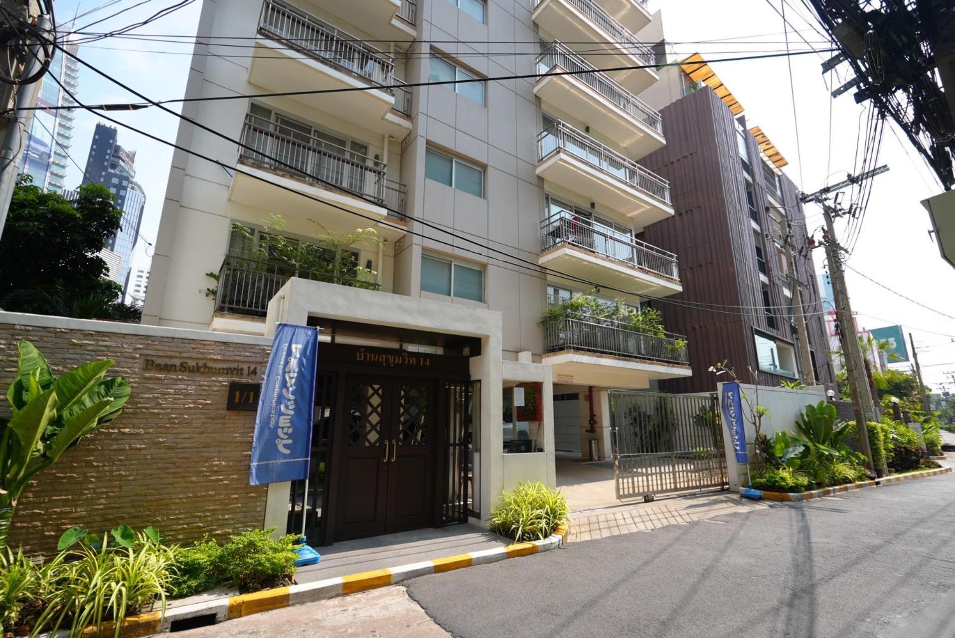 Baan Sukhumvit14 * Bangkok