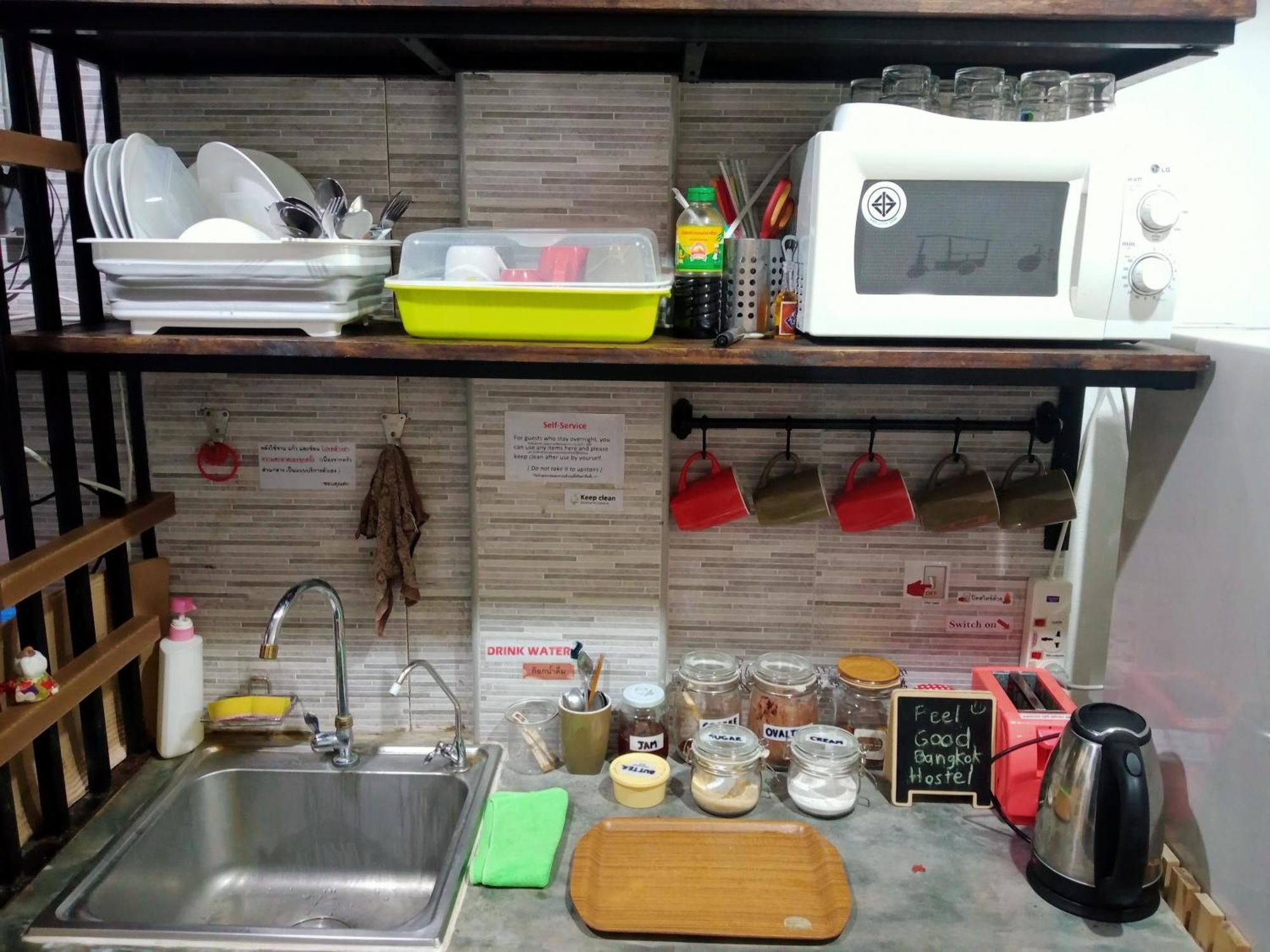 Feel Good Bangkok Hostel *