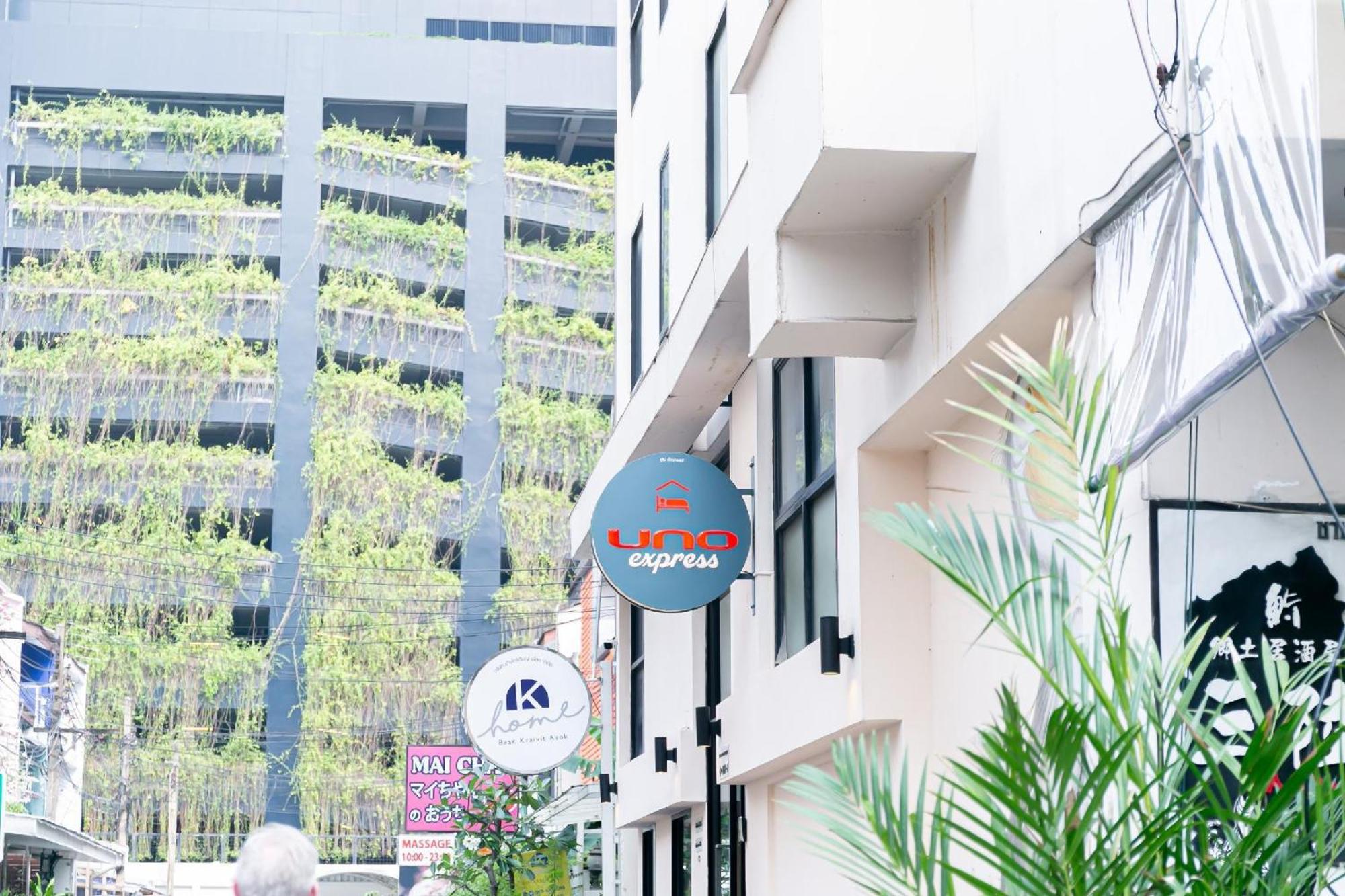 Uno Express Hotel Bangkok