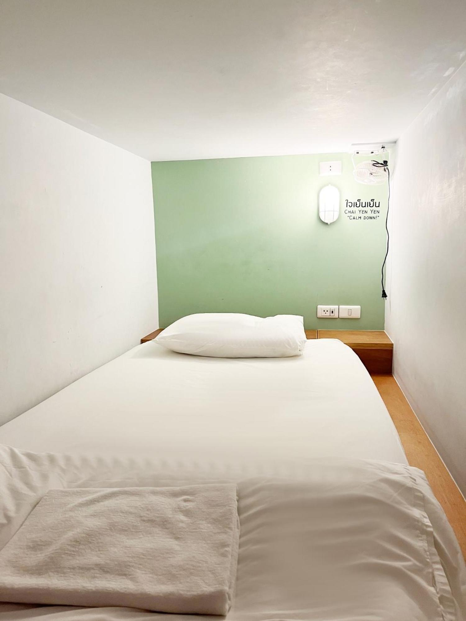 Barn & Bed Asrama *