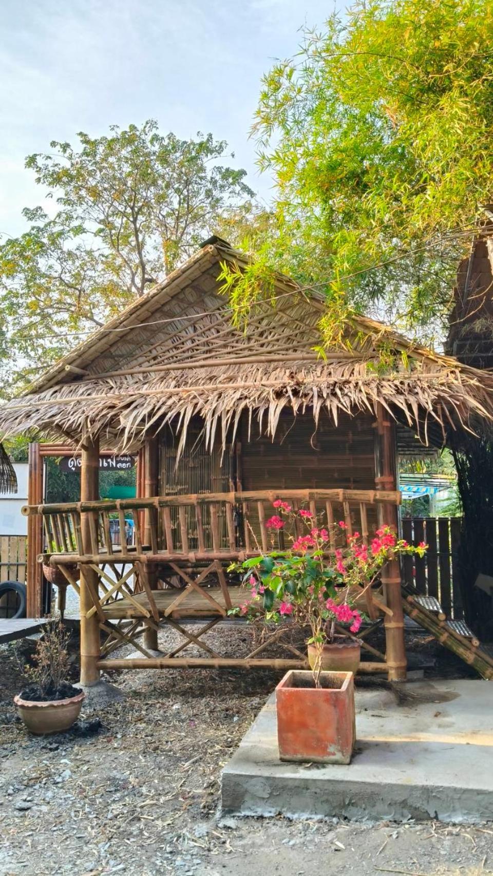 Do Dee Cafe