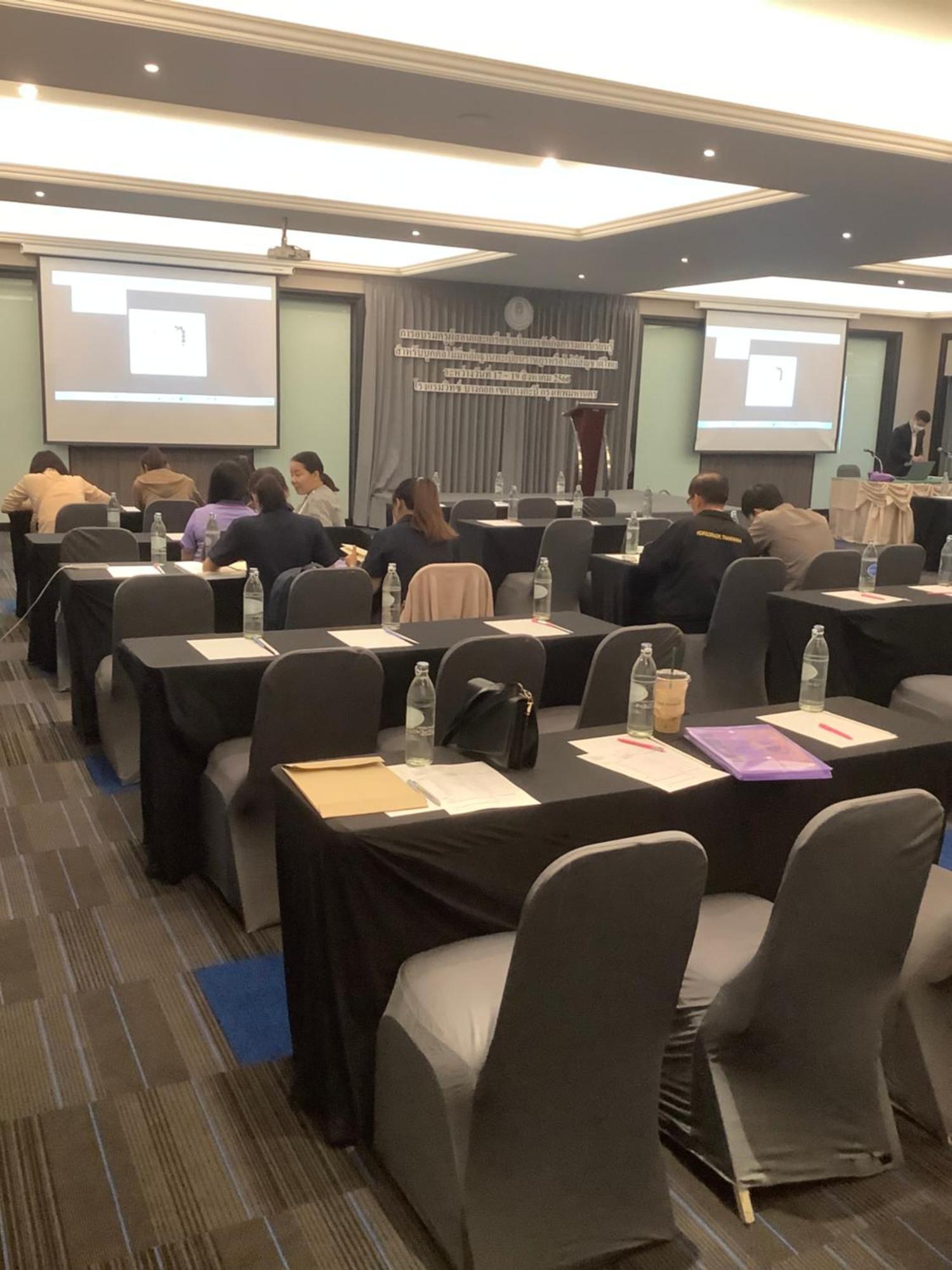 Hotel Witz Ramkhamhaeng Bangkok
