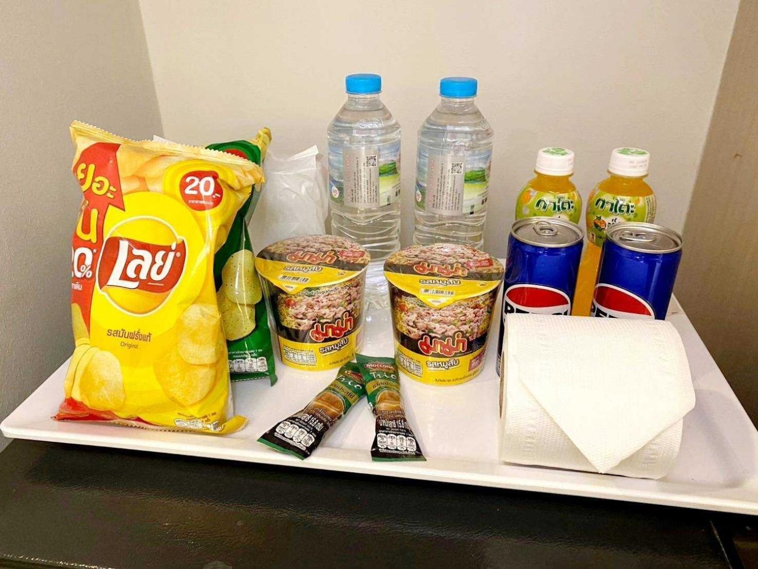 B-your Don Mueang Airport Hotel